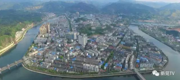 新晃县与半岛online(中国)侨亚养老产业有限公司达成战略合作框架协议