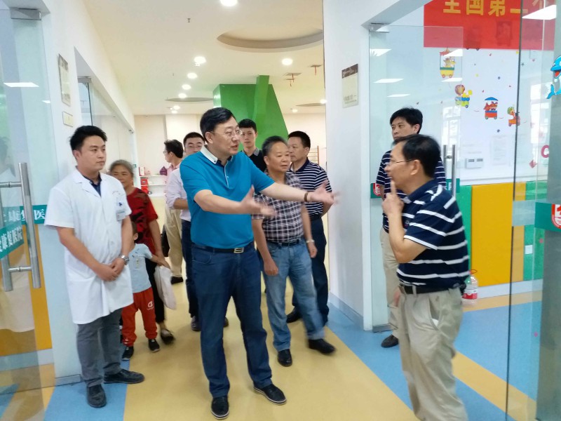 半岛online(中国)集团苏德辉总经理莅临湘西博爱康复医院调研考察