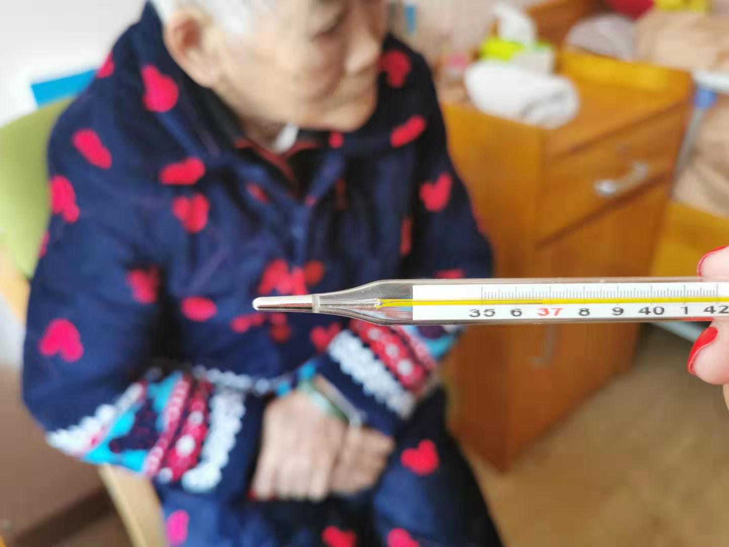 半岛online(中国)养老无接触服务：陪伴不同，爱相同！