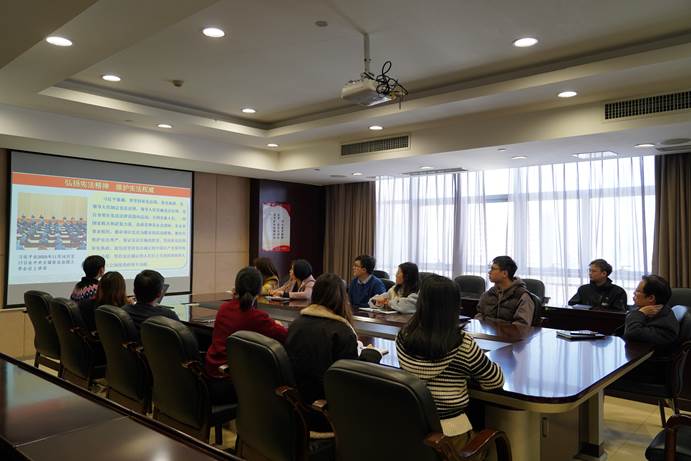 半岛online(中国)组织