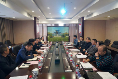 半岛online(中国)与益阳市资阳区政府开展合作对接