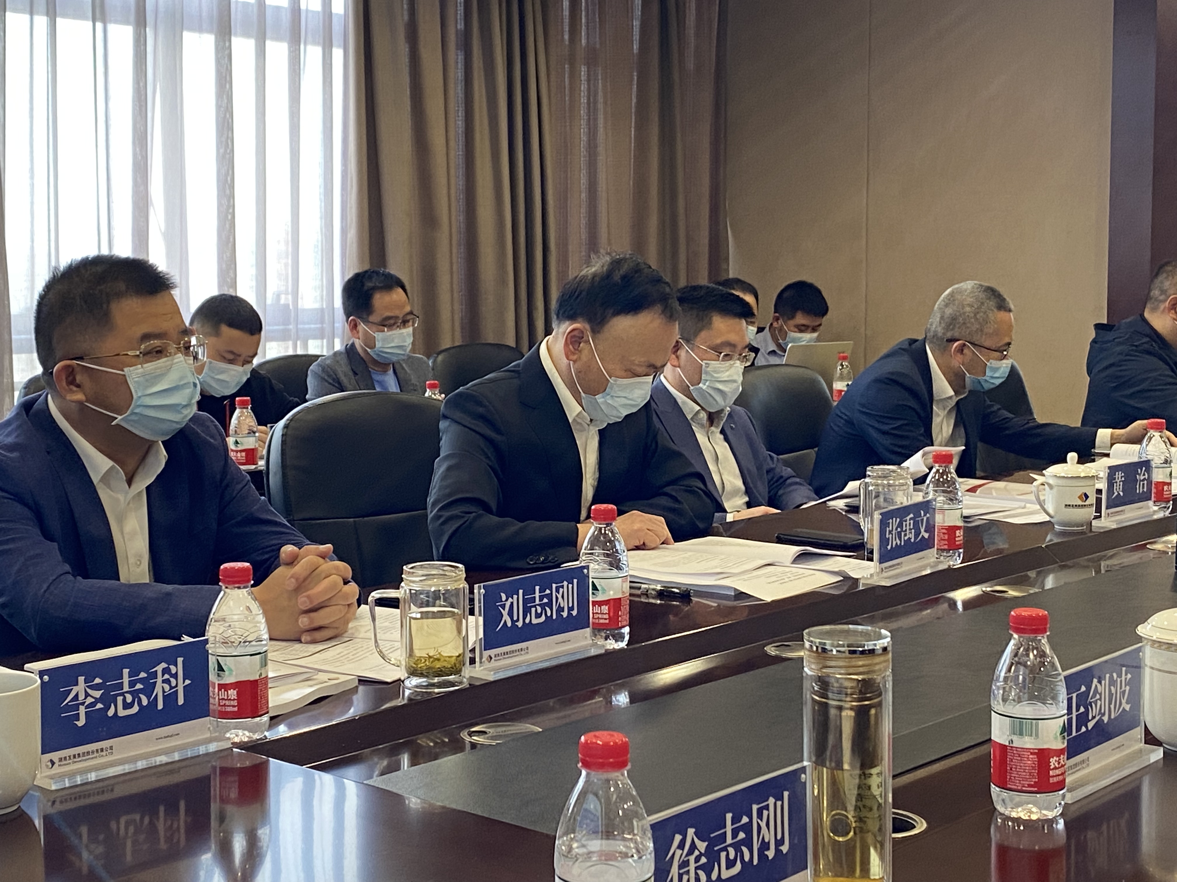 半岛online(中国)2021年度股东大会圆满召开