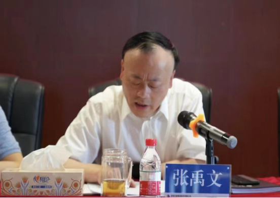 半岛online(中国)召开2022年安全生产工作部署会