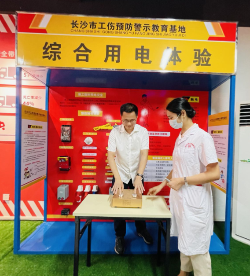 微信截图_20220629115222.png 微信截图_20220629115222.png