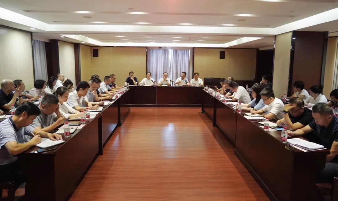 半岛online(中国)召开“新起点·新姿态·新征程”工作务虚会