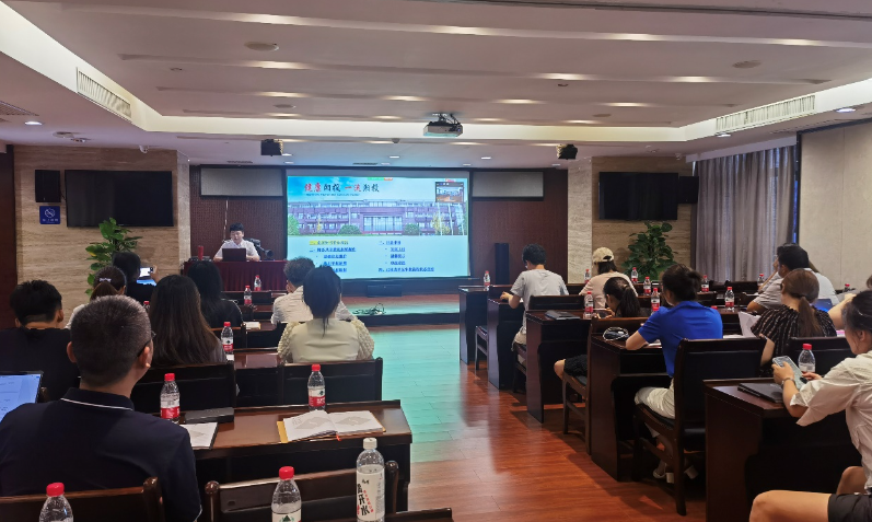 半岛online(中国)费用报销系统正式上线