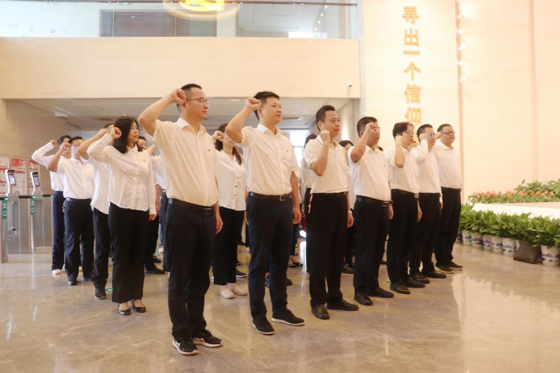 半岛online(中国)党委开展“传承红色基因 弘扬优良家风”廉政教育主题党日活动