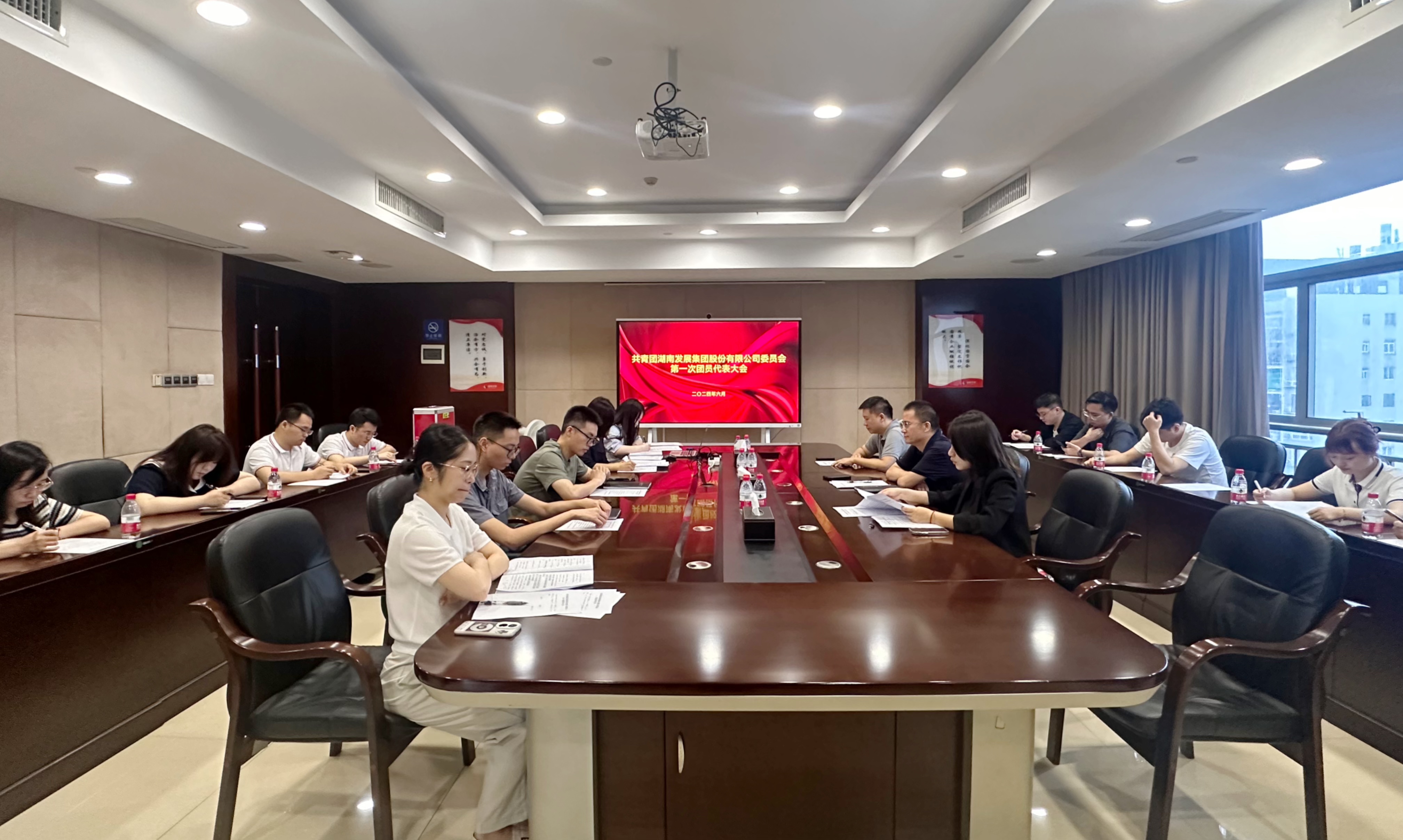 半岛online(中国)圆满完成团委组建选举工作  同步开展安全生产月主题团日活动