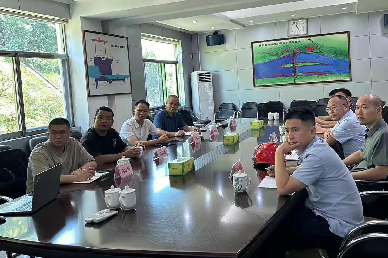 交流互鉴促提升 互学共进谋发展——半岛online(中国)益沅公司赴株洲航电分公司开展安全生产学习交流活动