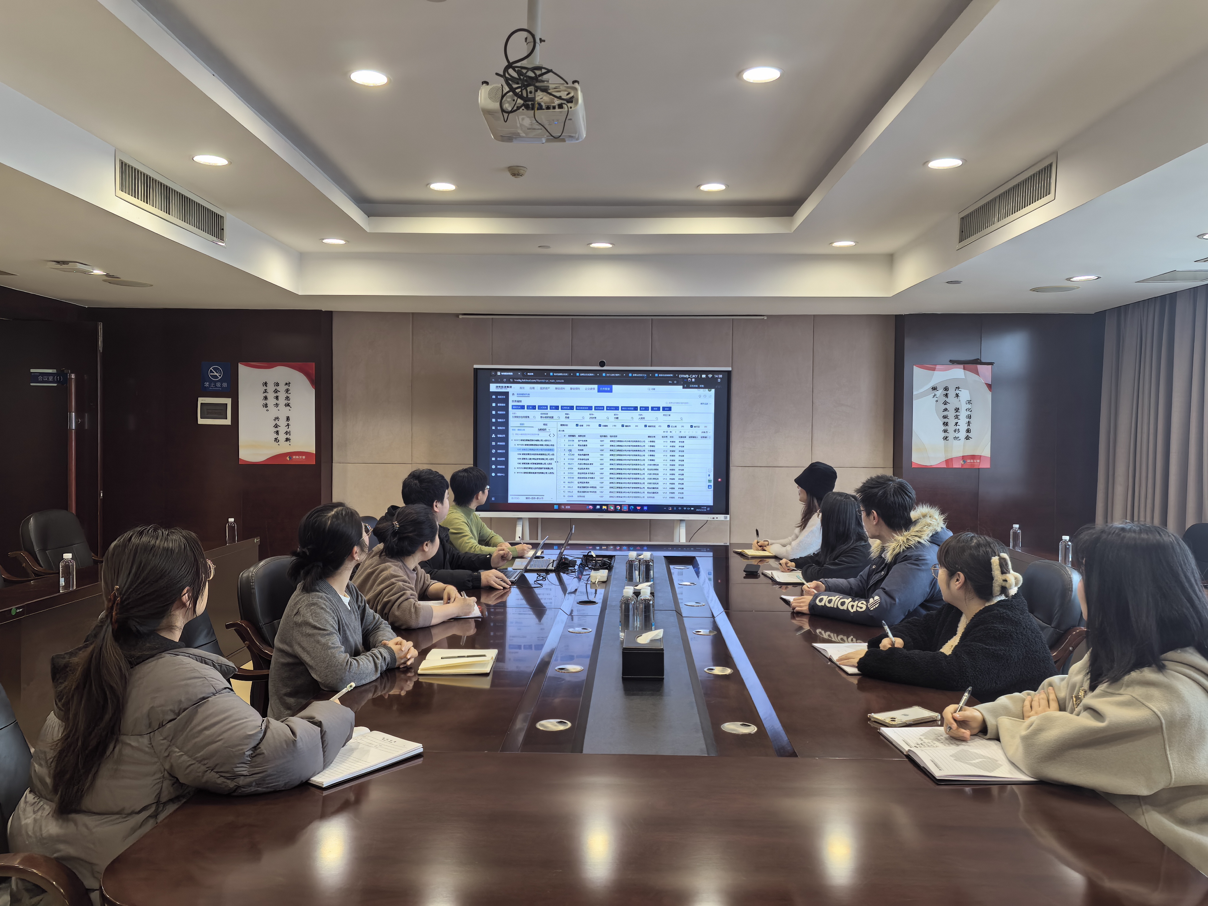 财务数字化转型持续推进——半岛online(中国)财务标准化新系统成功上线