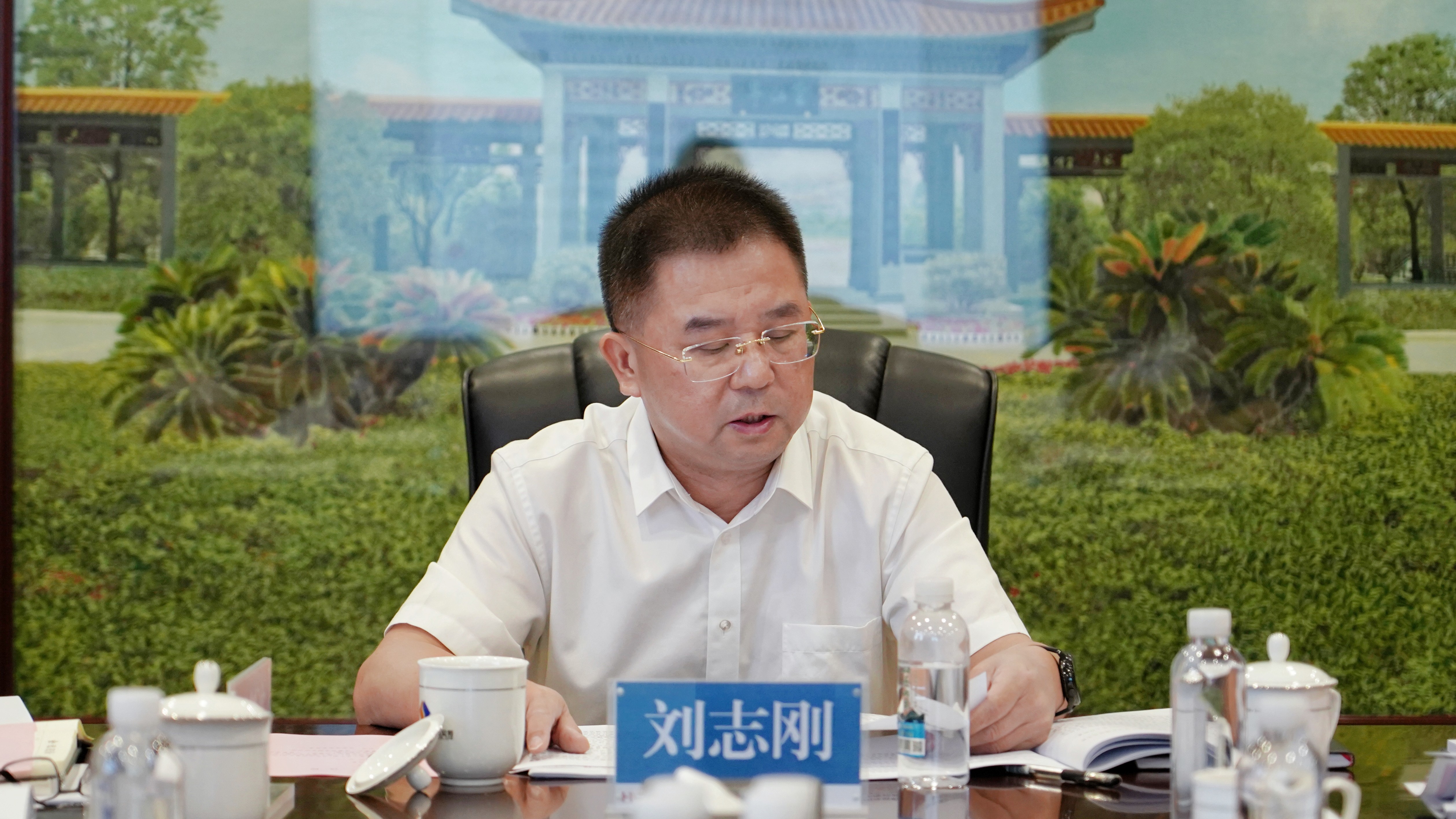 半岛online(中国)召开2025年上半年经营分析会